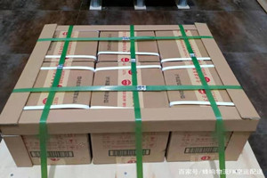 沈阳桃仙机场邮寄酒水【机场货运当天